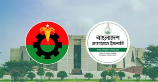 প্রাক-নির্বাচনি জরিপে বিএনপি-জামায়াত ‘কাছাকাছি’